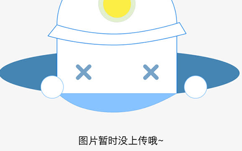 天津极地海洋馆和亲海公园离的远吗 天津塘沽极地海洋馆